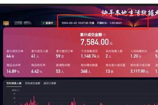 Total Casino kod promocyjny bez depozytu 2022 Ảnh chụp màn hình 4